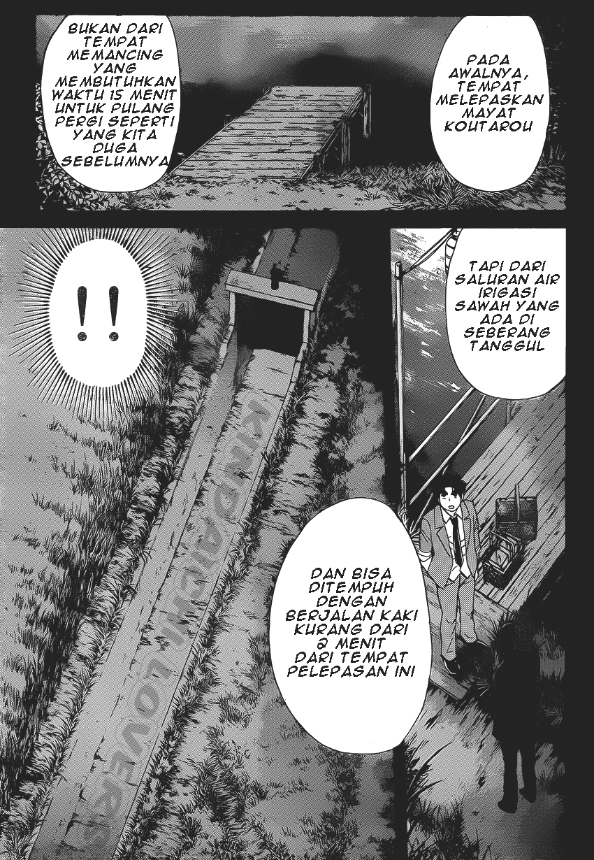 Kindaichi Shounen no Jikenbo R Chapter 31 Bahasa Indonesia